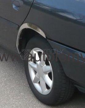 zadní lemy blatníku Ford Mondeo 1993-1996